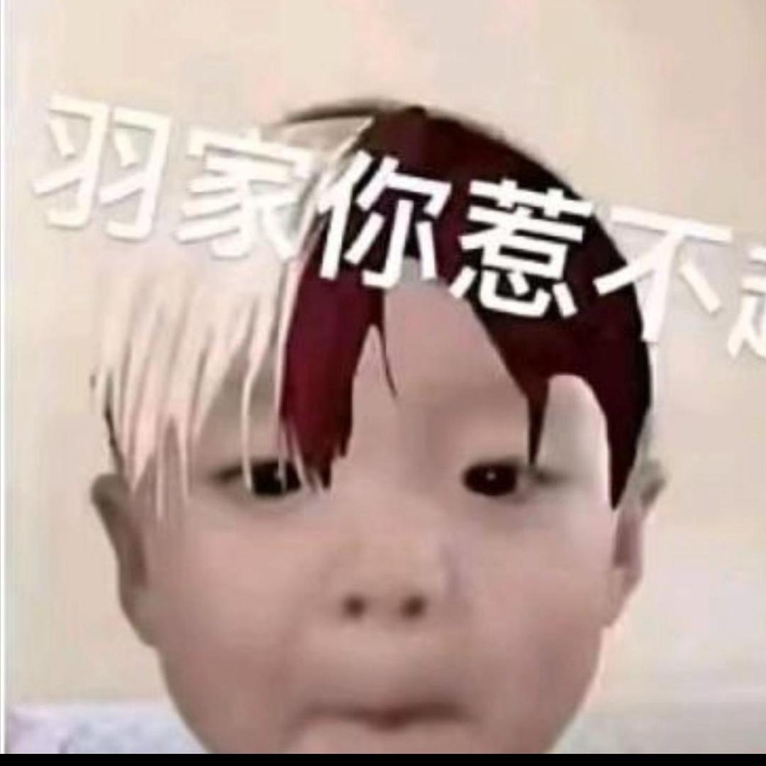 今天没空