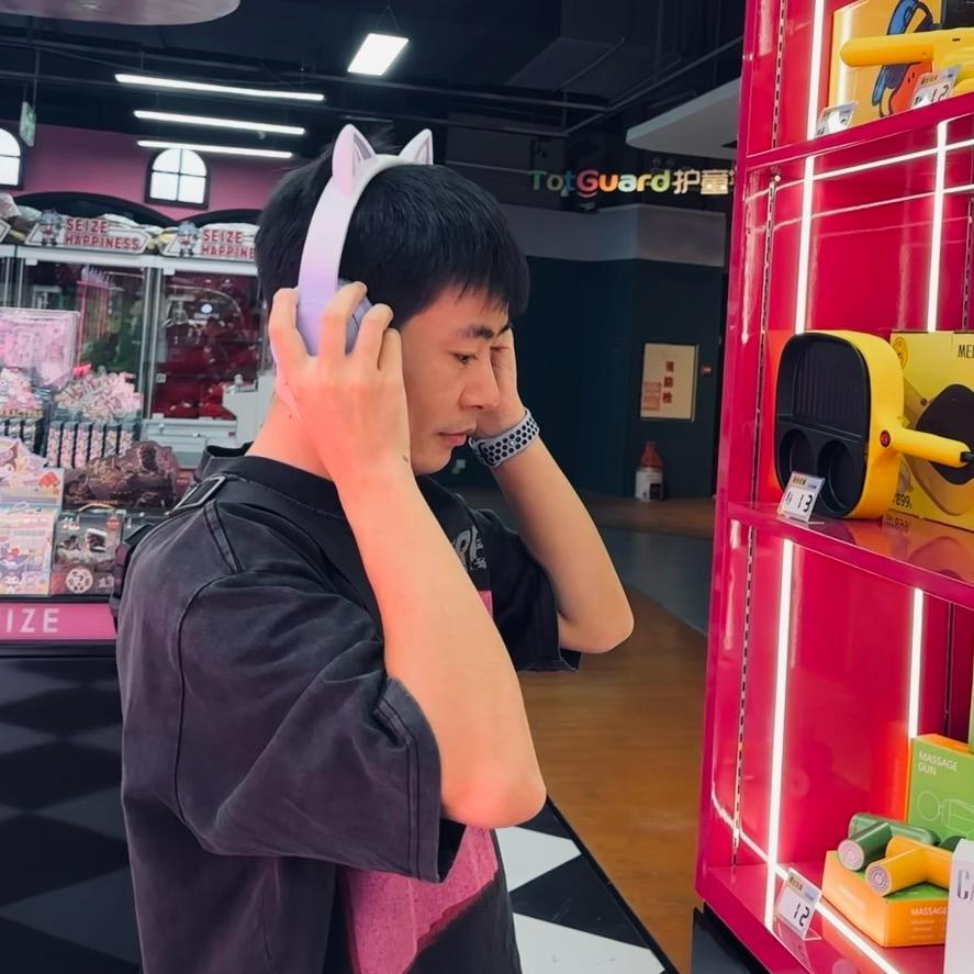 大喵哥逛吃