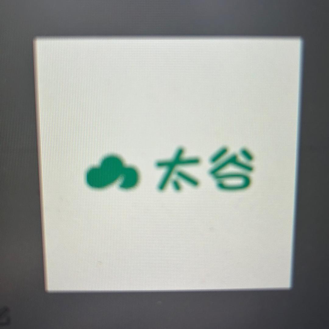 太谷童装个体店