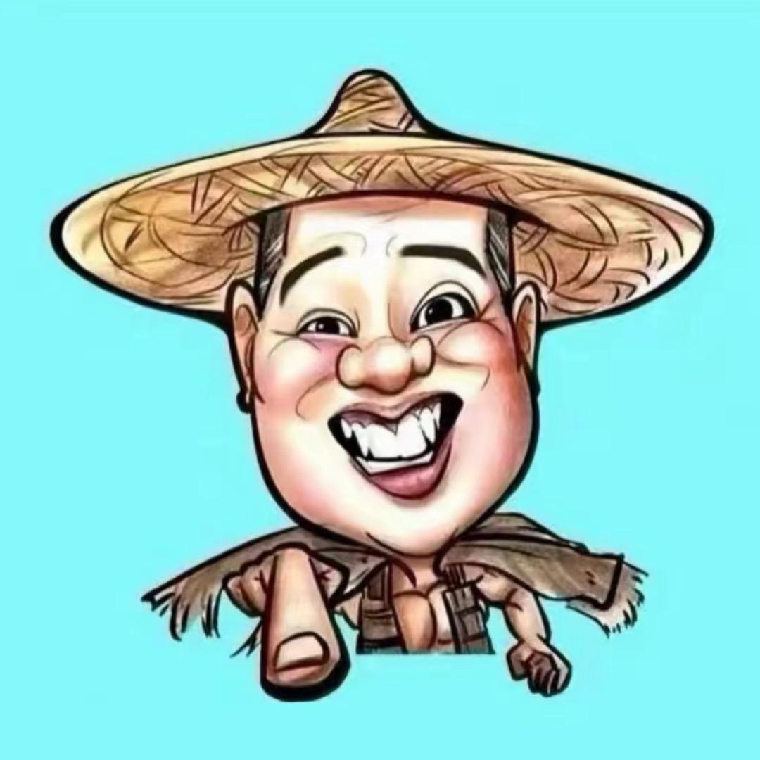 老麻雀(直播好物返场)