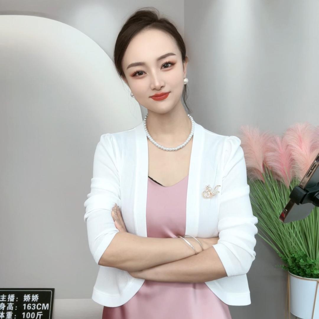 娟娟女装工厂店