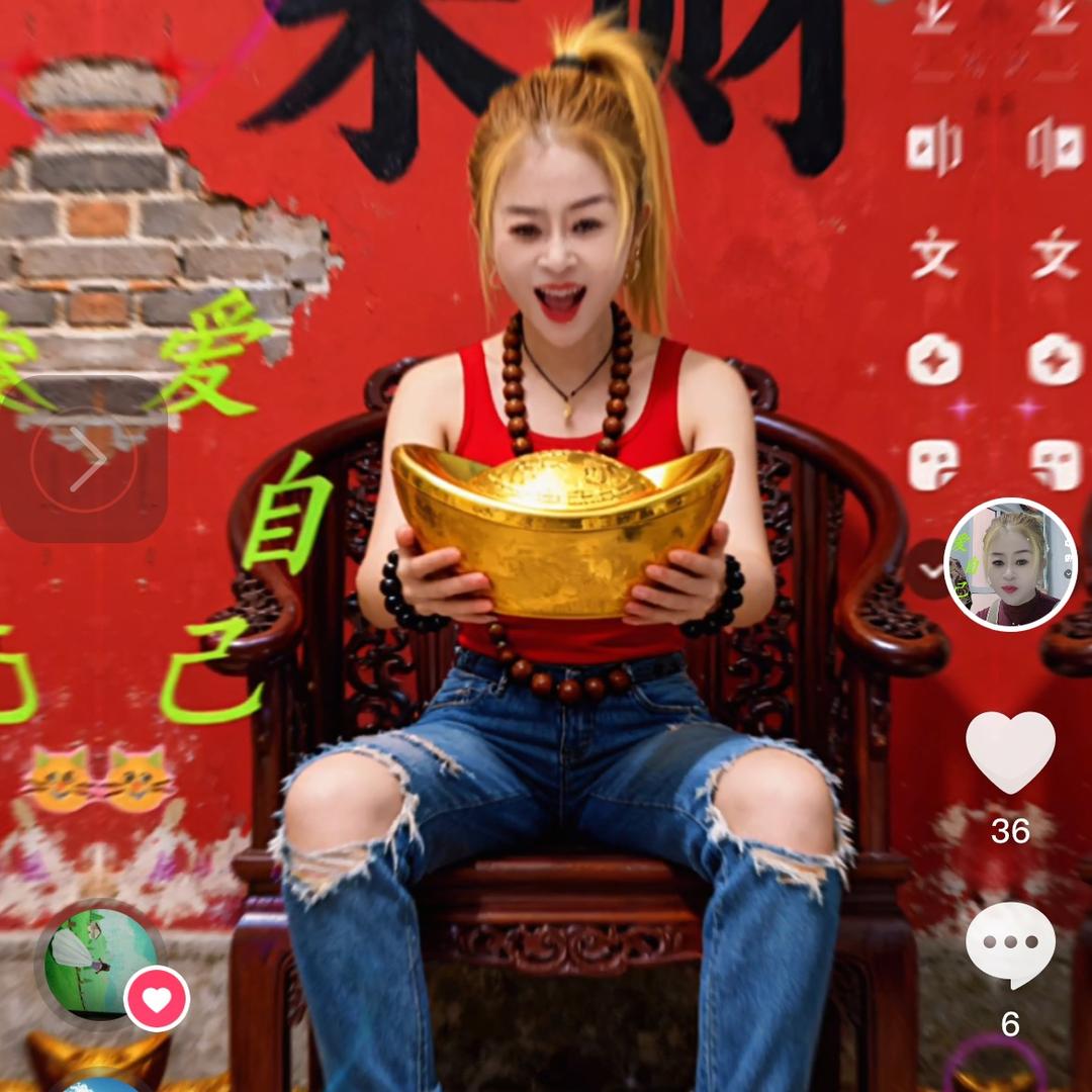 以后
