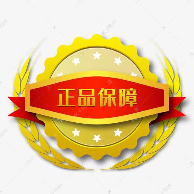 小杨哥好物推荐ZH