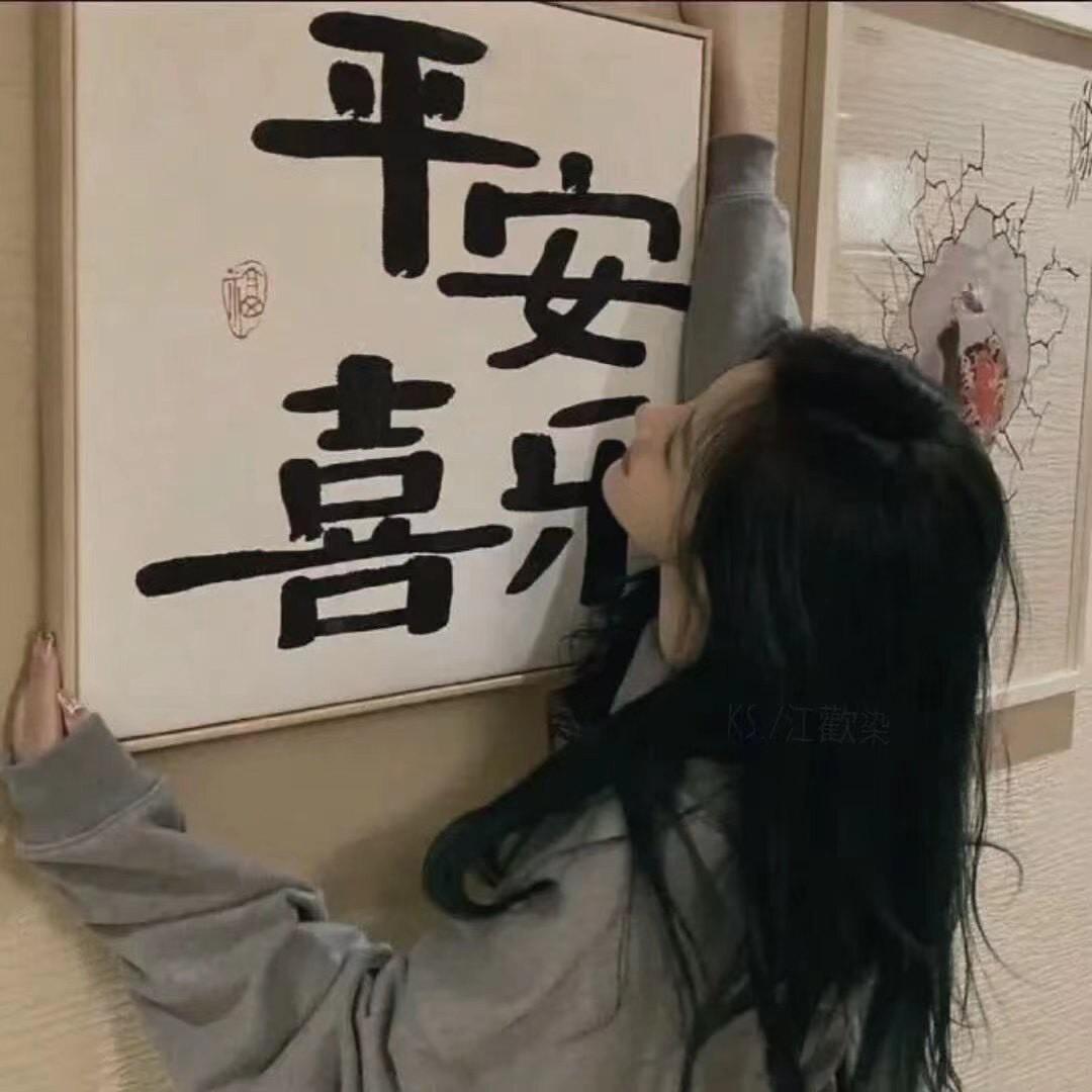 熊悠
