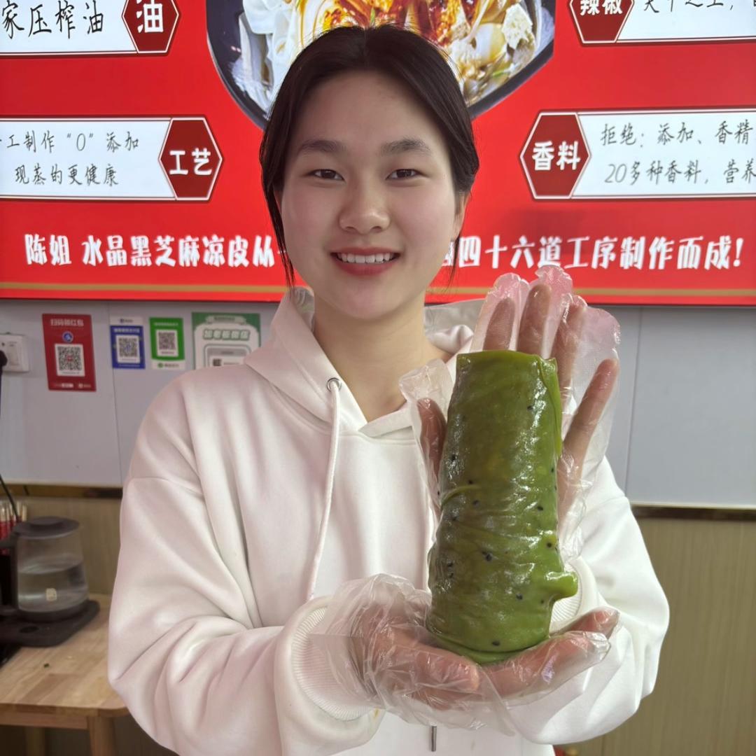 杨小妹烧饼凉皮
