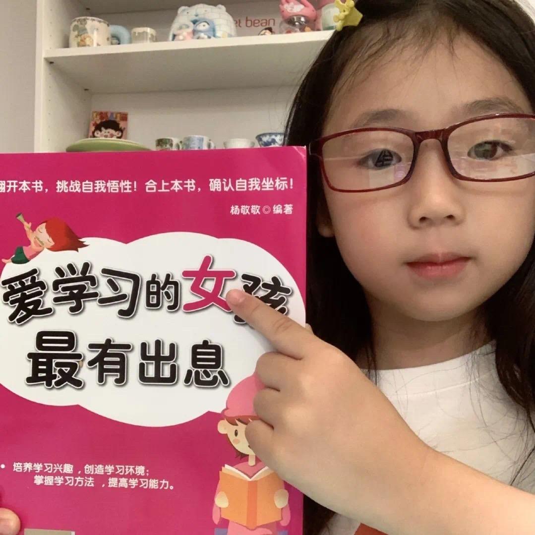 白竹优选