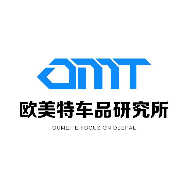 欧美特汽车用品旗舰店