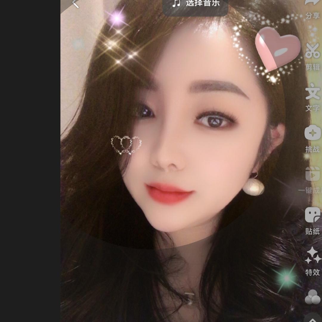 瞳仁视光眼镜