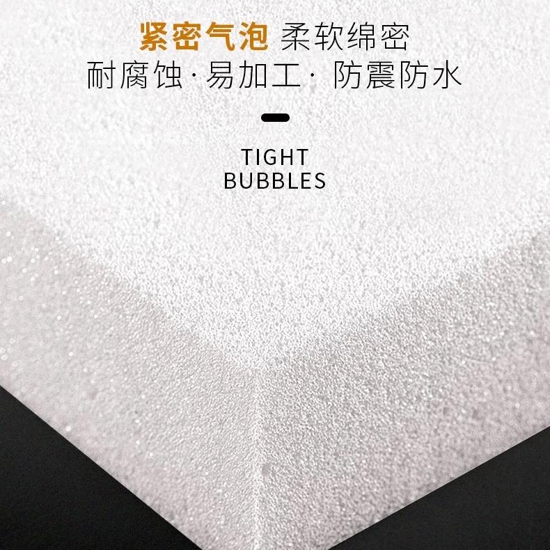 永晟臻选