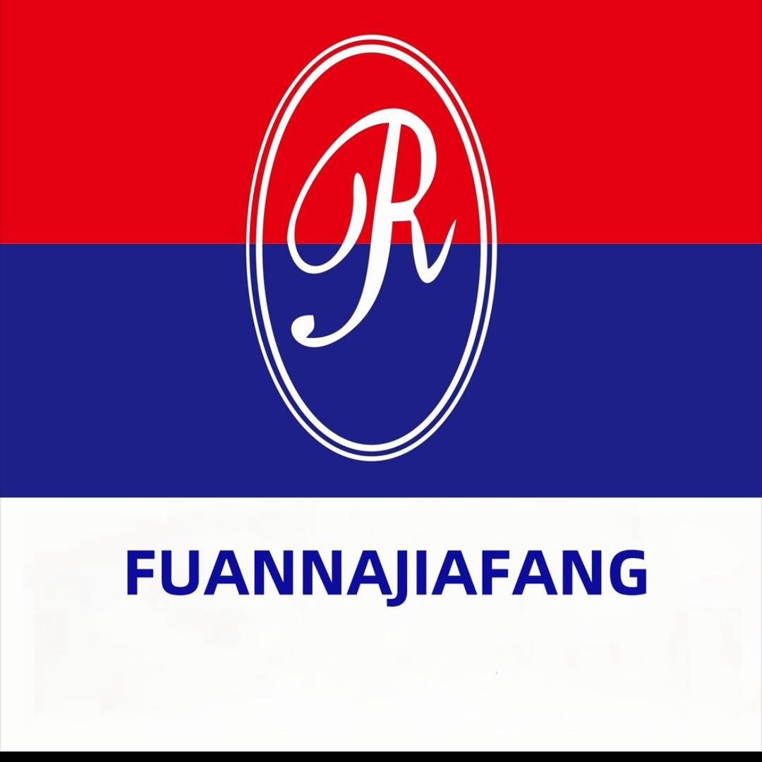 FUANNAJIAFANG 家纺店