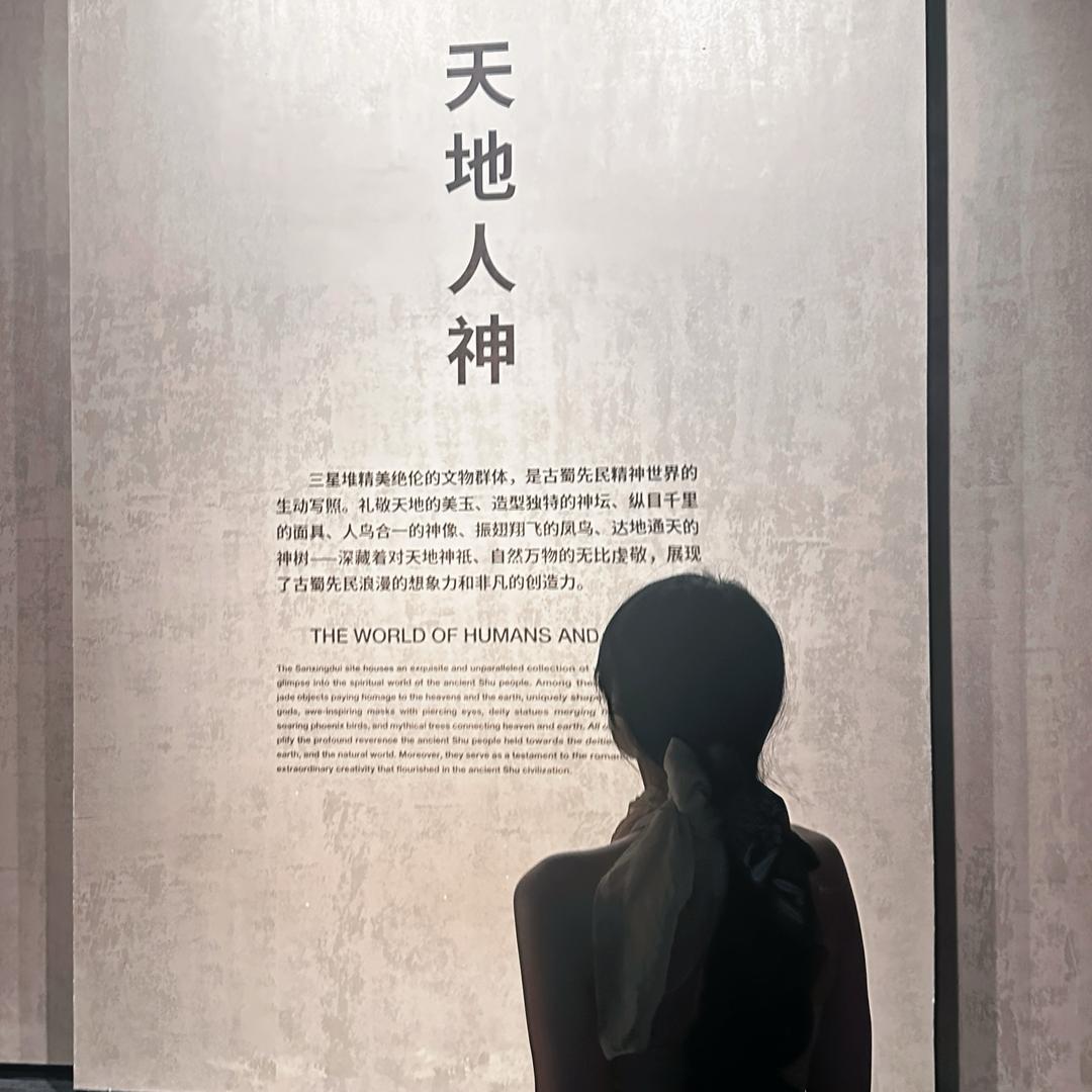 小侨