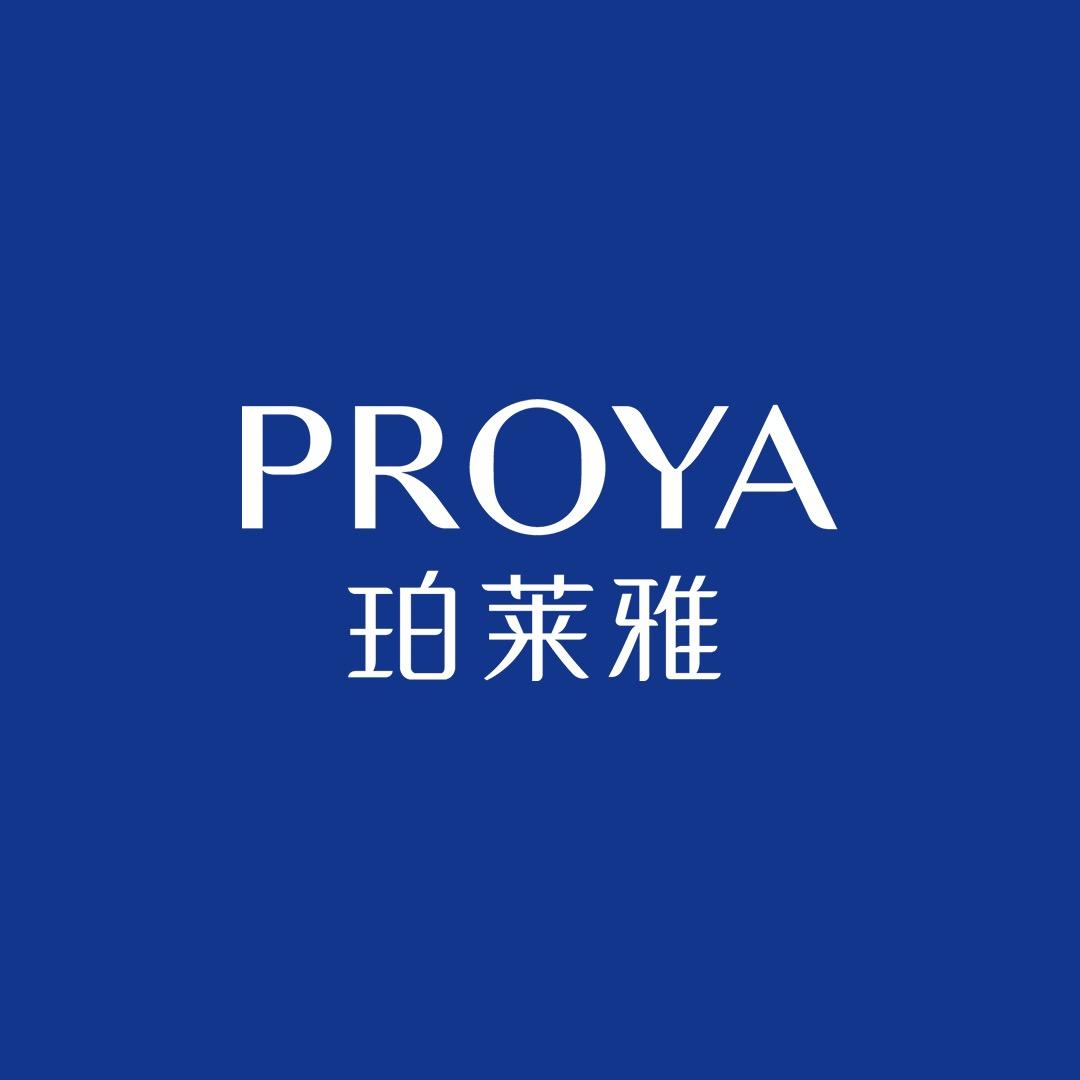 珀莱雅PROYA