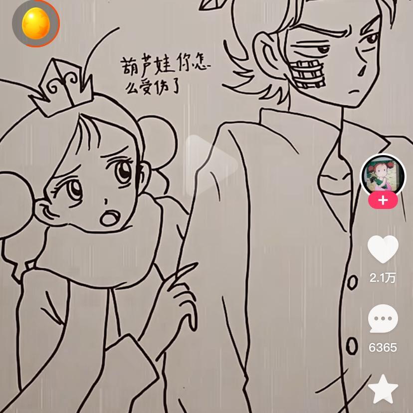 无所谓🤷🏻‍♀️