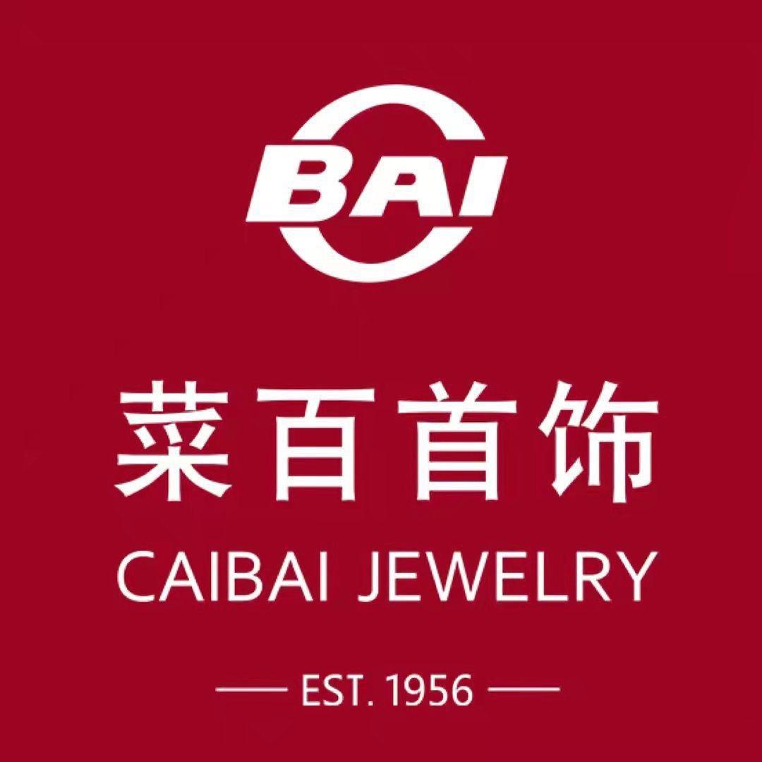 菜百官方旗舰店