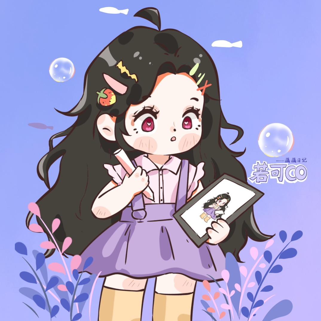 若可co