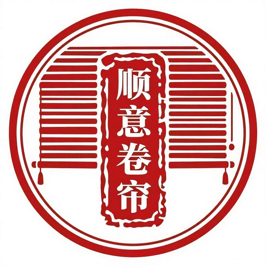 江苏顺意定制卷帘