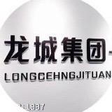 龙城母婴批发总仓小敏店