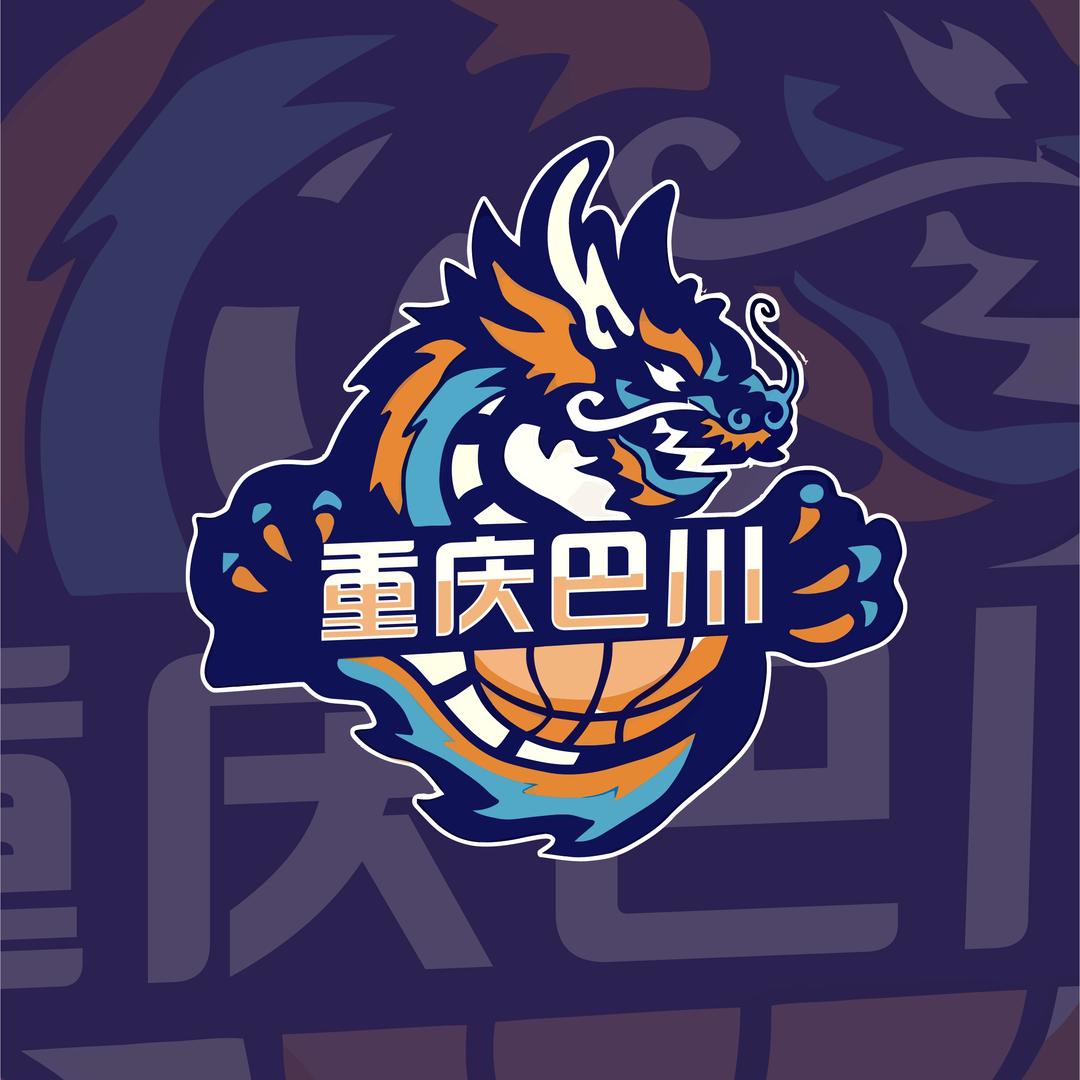 重庆巴川女子篮球队🏀