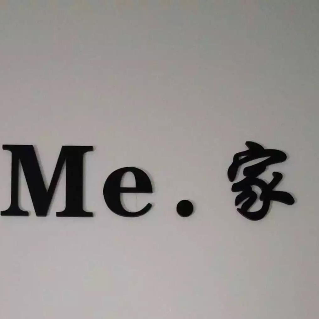 慧慧（Me.家)女装