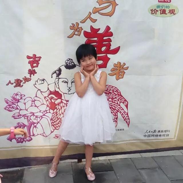 杰娜十字绣