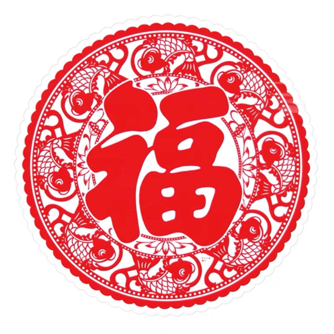 么么