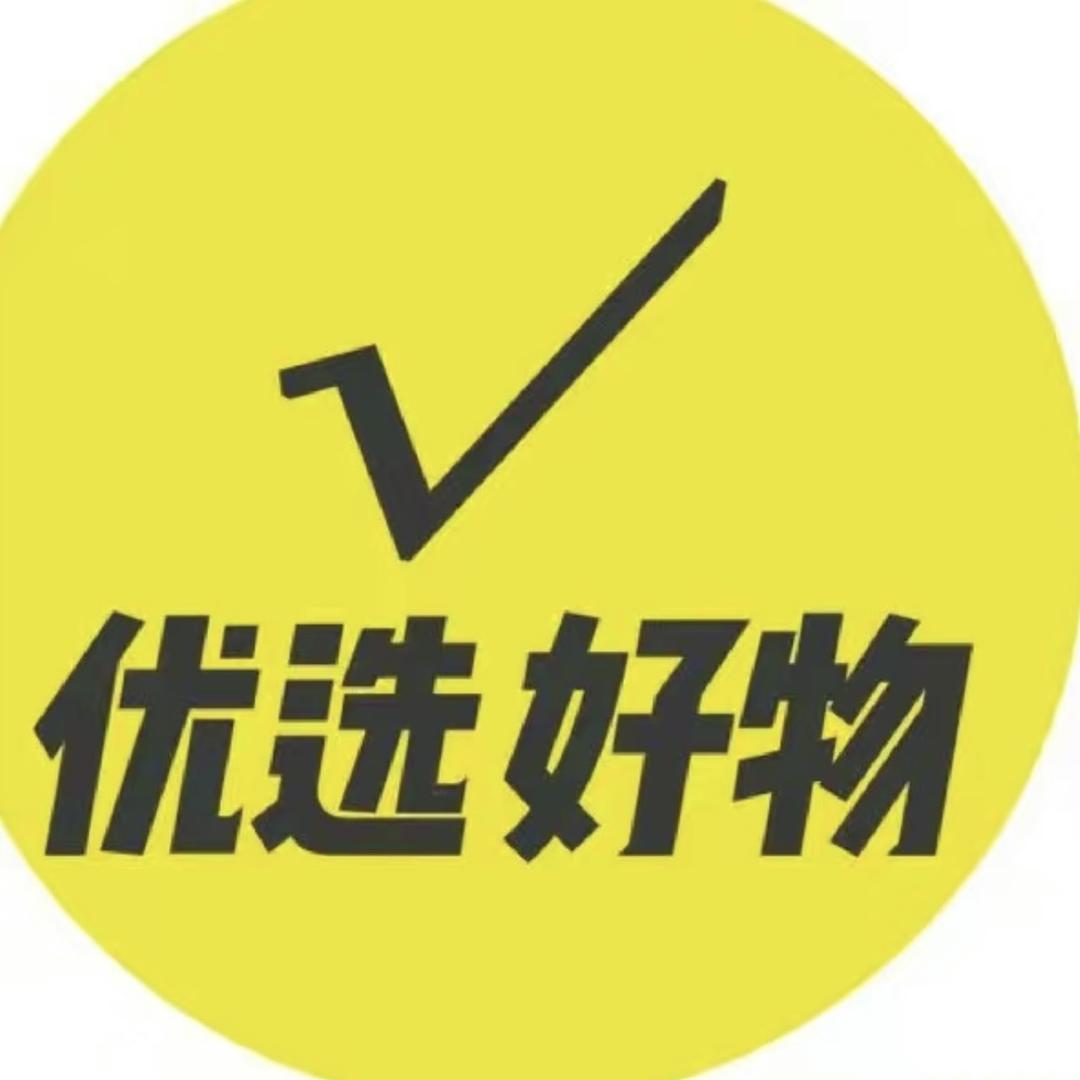 名名优选