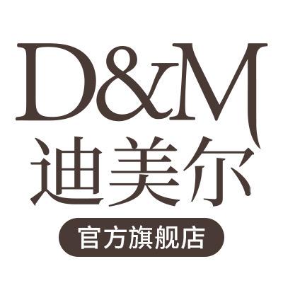 迪美尔官方旗舰店