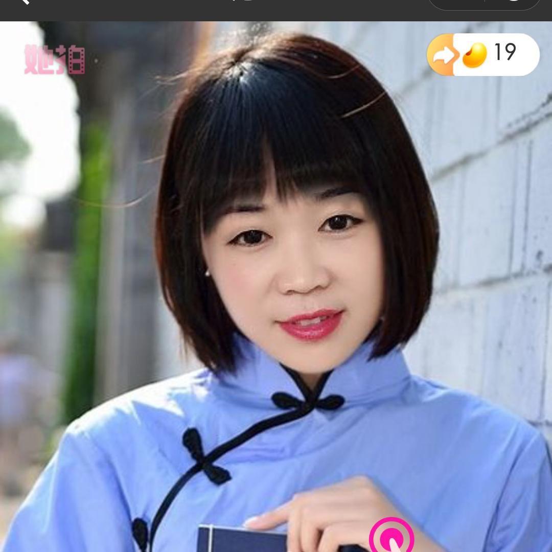 芳紫怡
