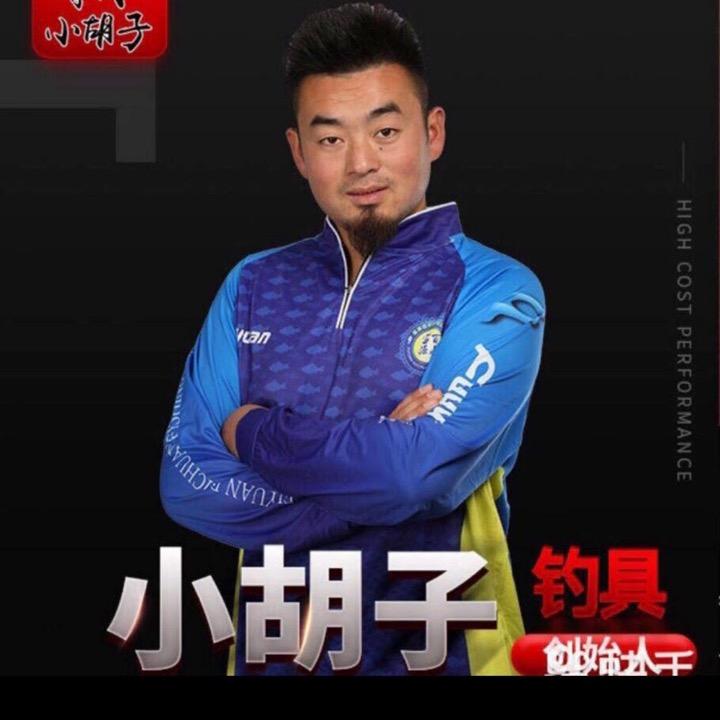 小胡子钓鱼9月12号晚6点大型回馈活