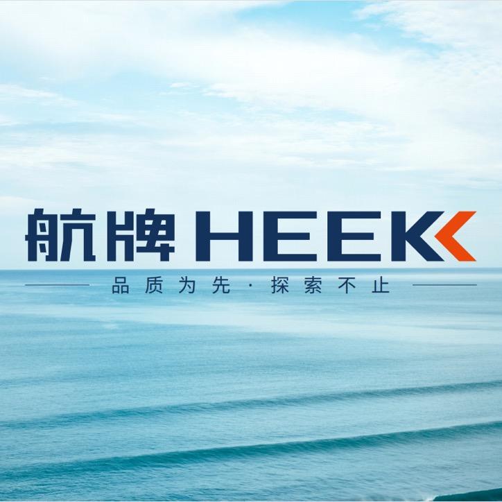 航牌智能卫浴