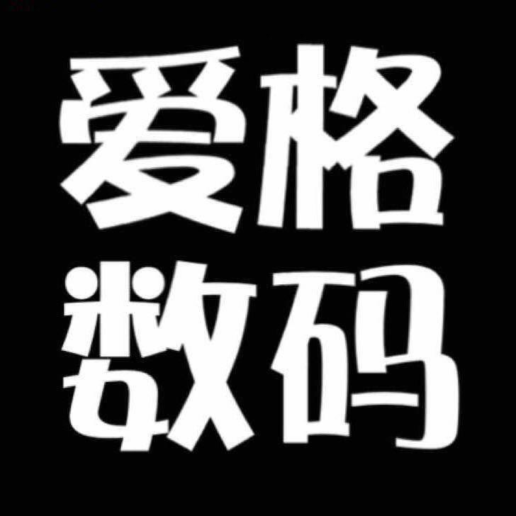 小三卖靓机