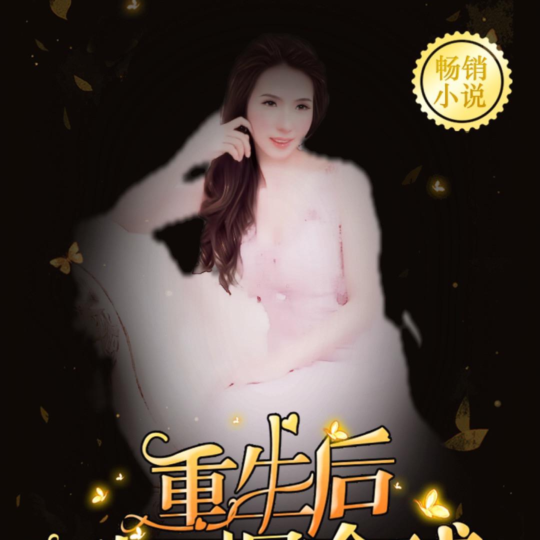 小李飞刀