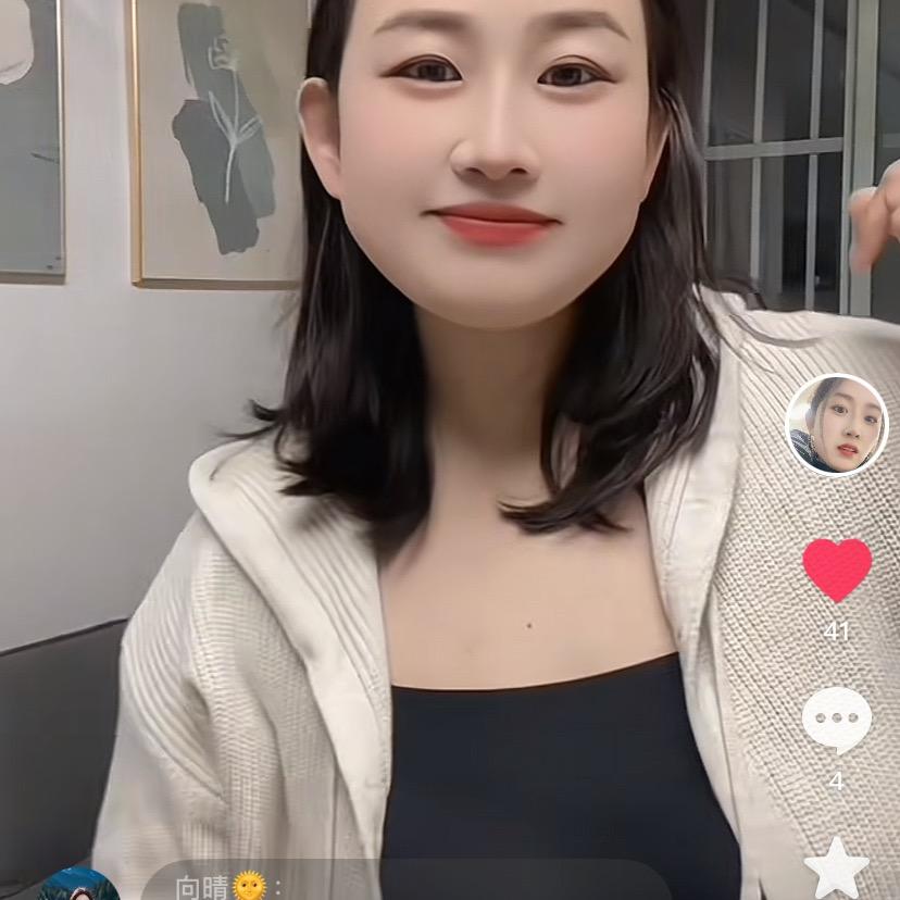 大婷婷在摆摊儿小号（已✂️30个）