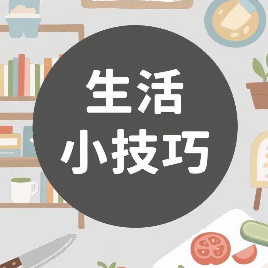 小咪娅的爸爸