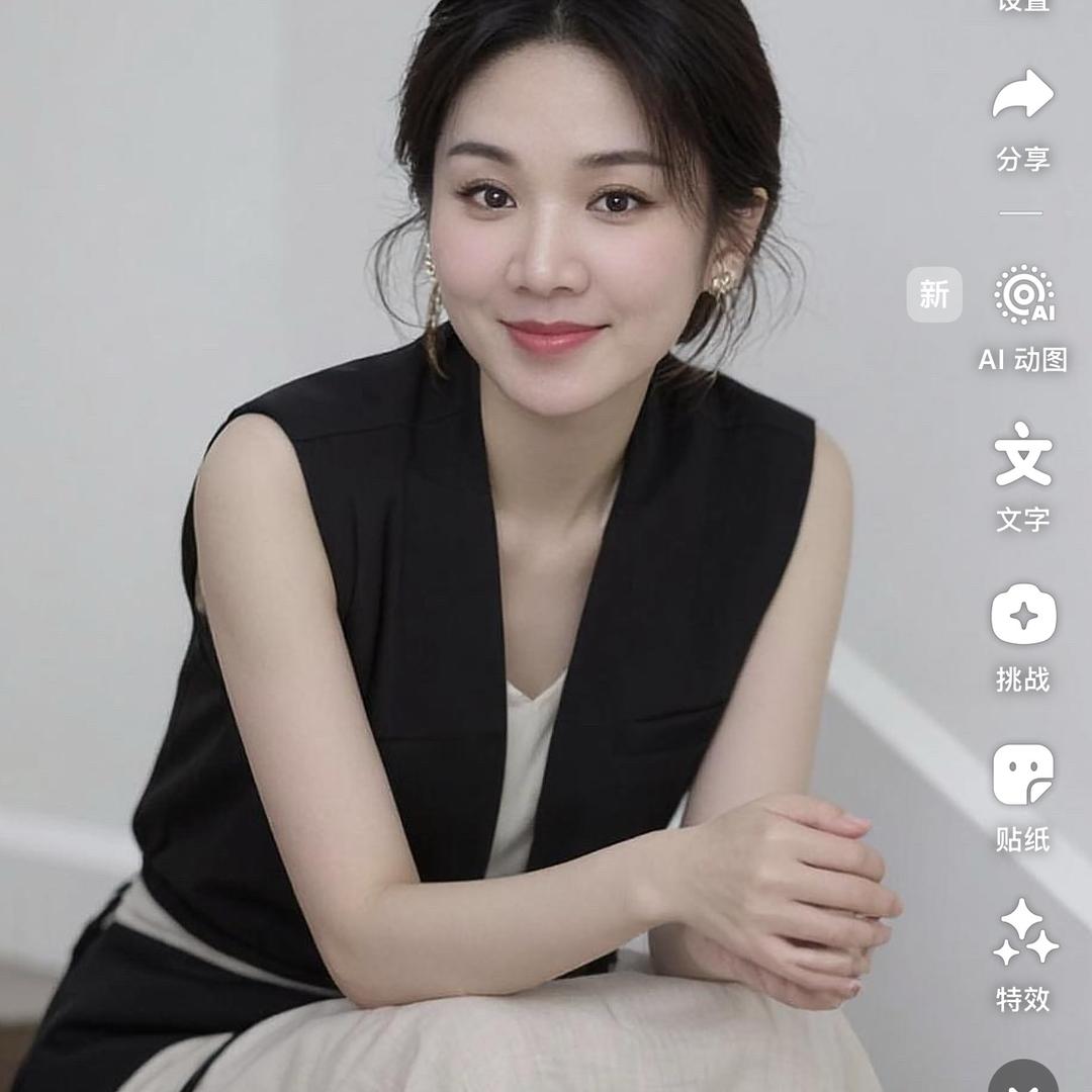 丽宝