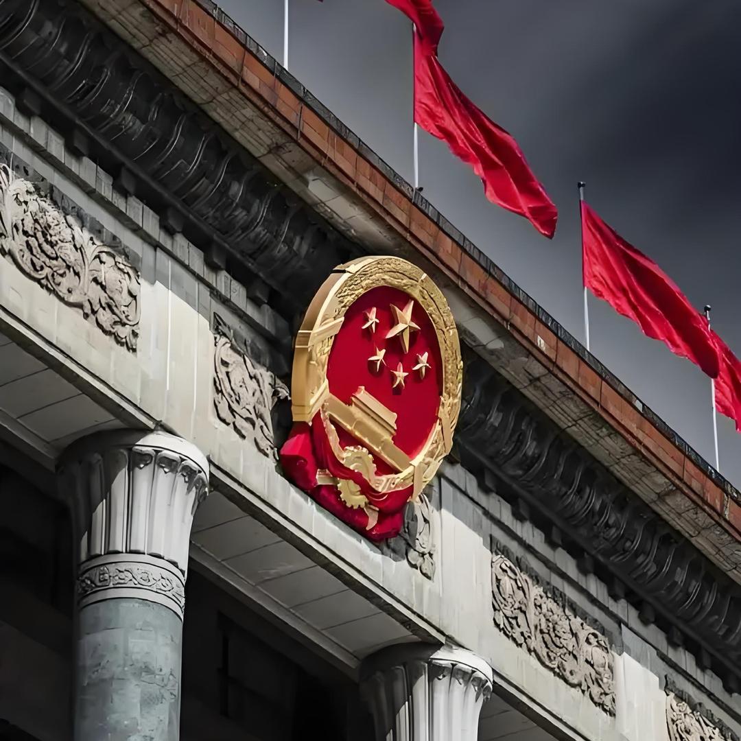 恭迎财神八方来财万事顺心平安喜乐前程