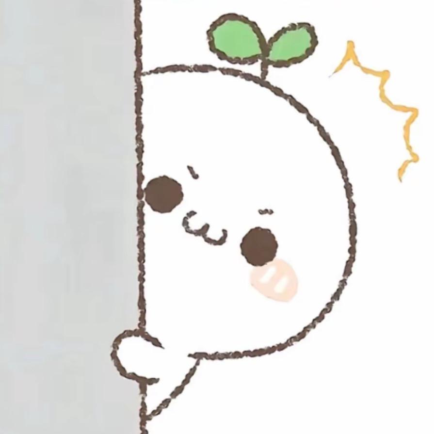 不想去上学