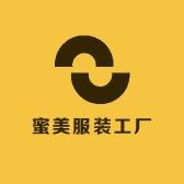昊天仓储2店蜜美