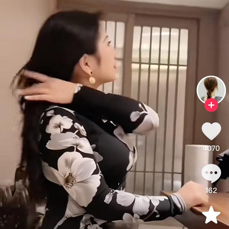 爱你姐
