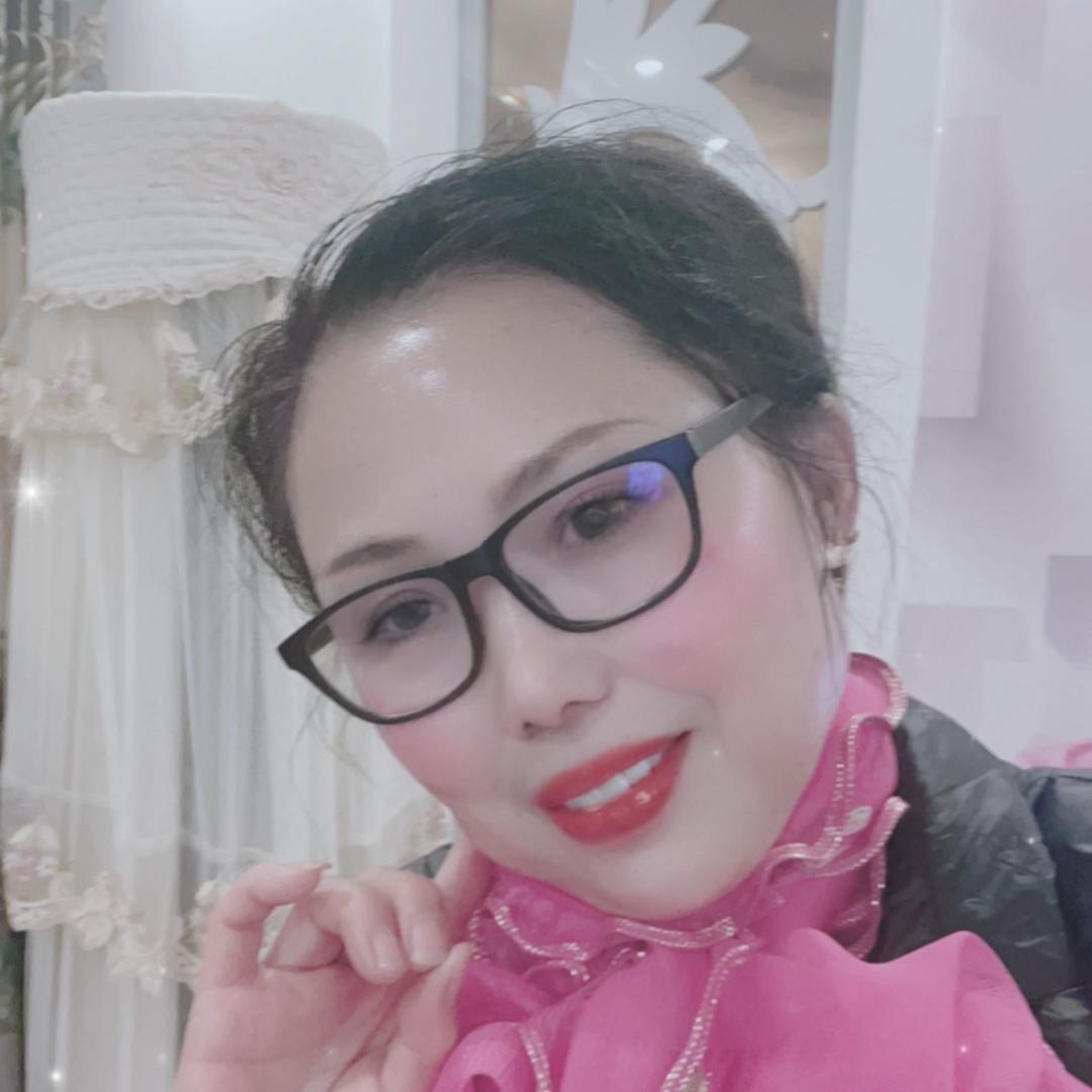 爱荣