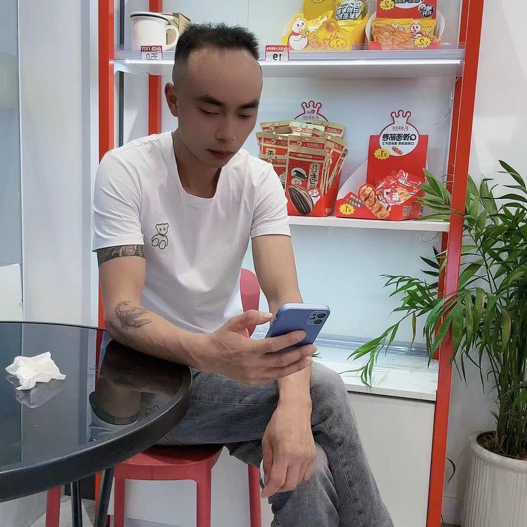 贵州阿洪