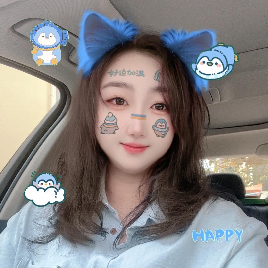 小迪要瘦🍓