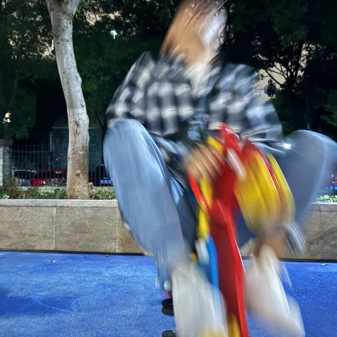 黑黑不太黑