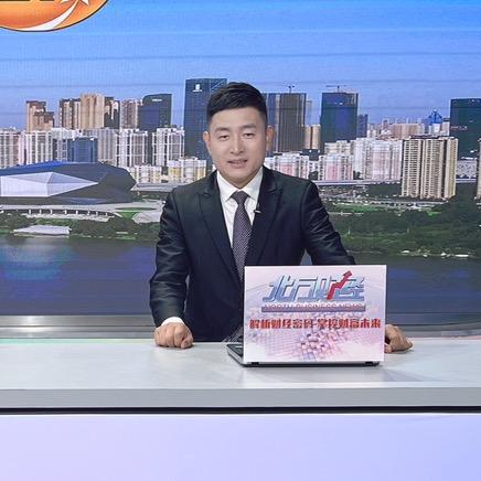 常辉说房