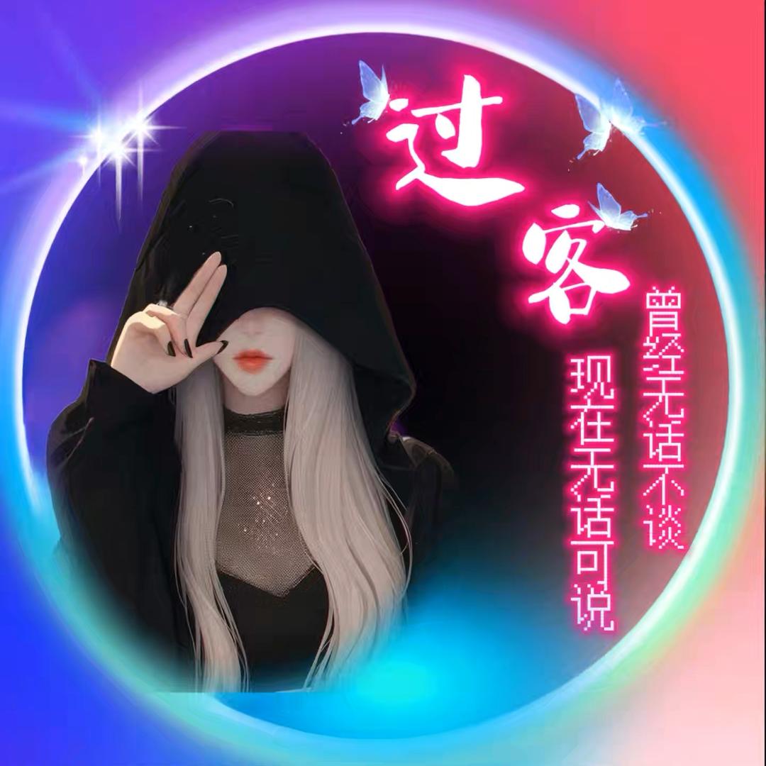 ㅤ ㅤ‍‍    ‍