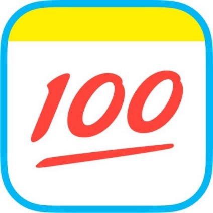 作业帮提分计划