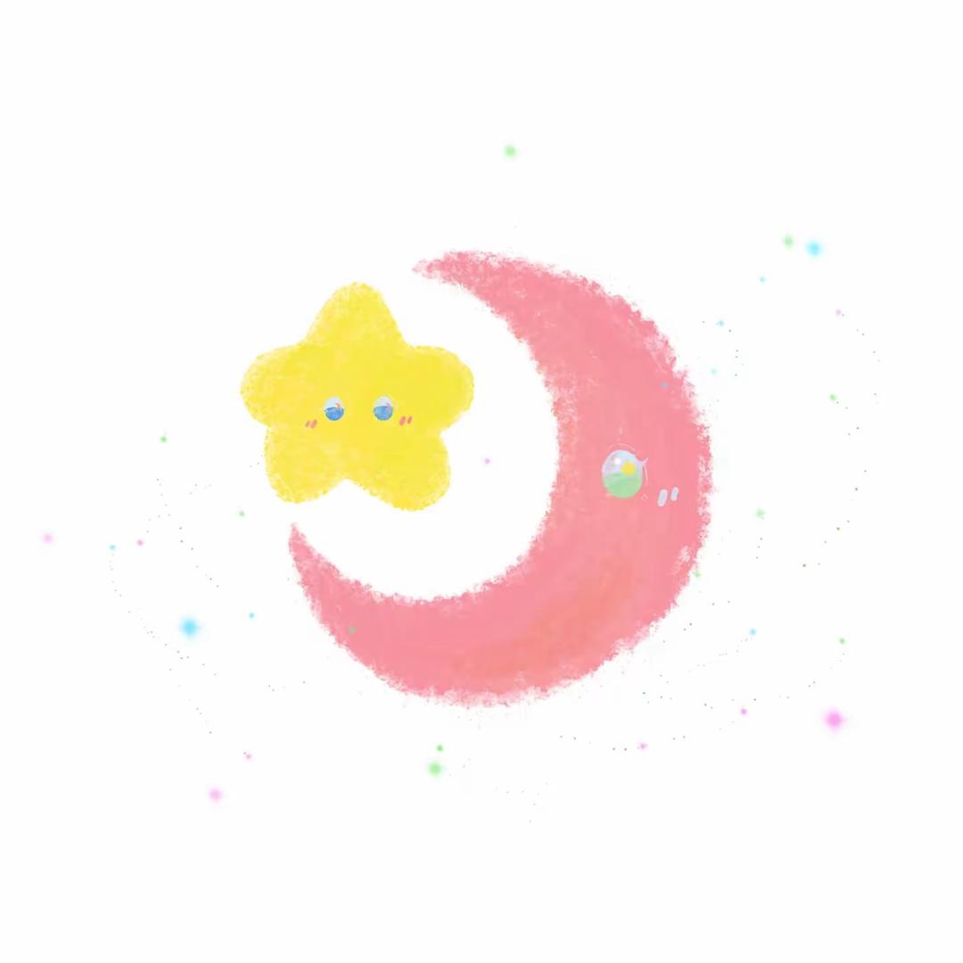 月亮🌙打烊了