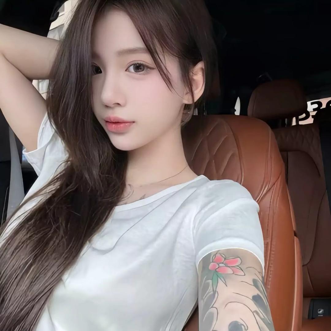 认真做好自己