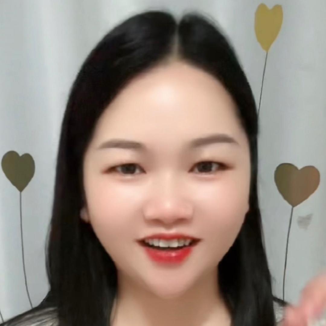 芳细积