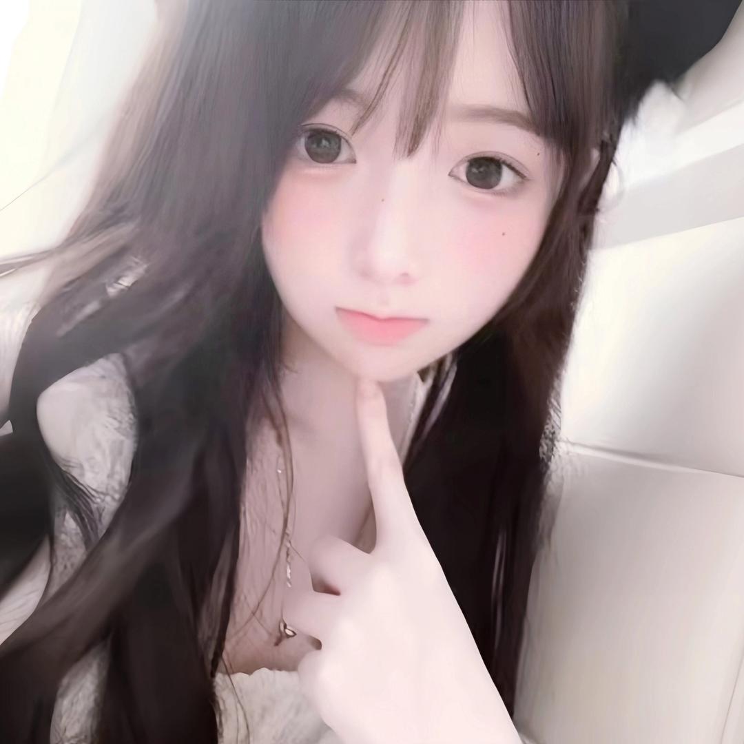 淘气包🐆（可私聊）